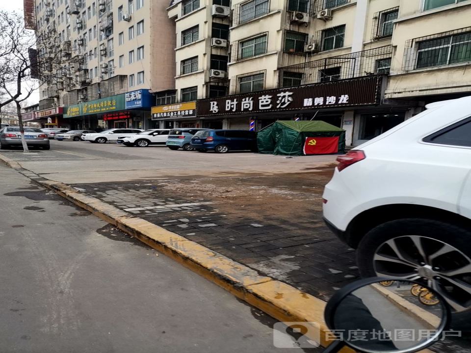 中国邮政(黄河东路店)