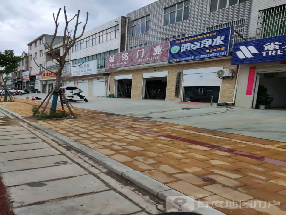 霖创物流