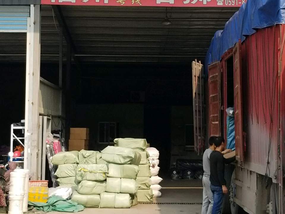 金秋物流(齐安路店)