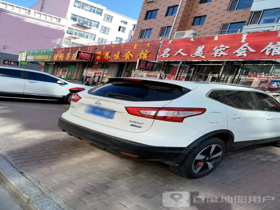 中国邮政揽投点