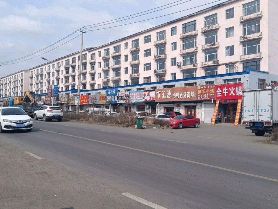长春佳锐物流