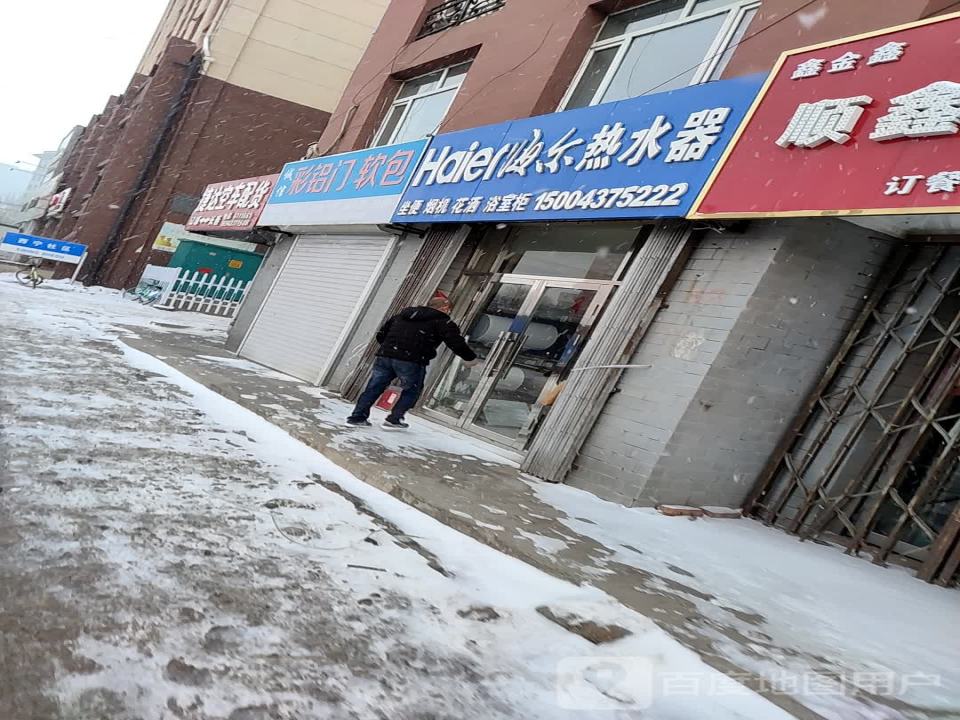 捷达空车配货