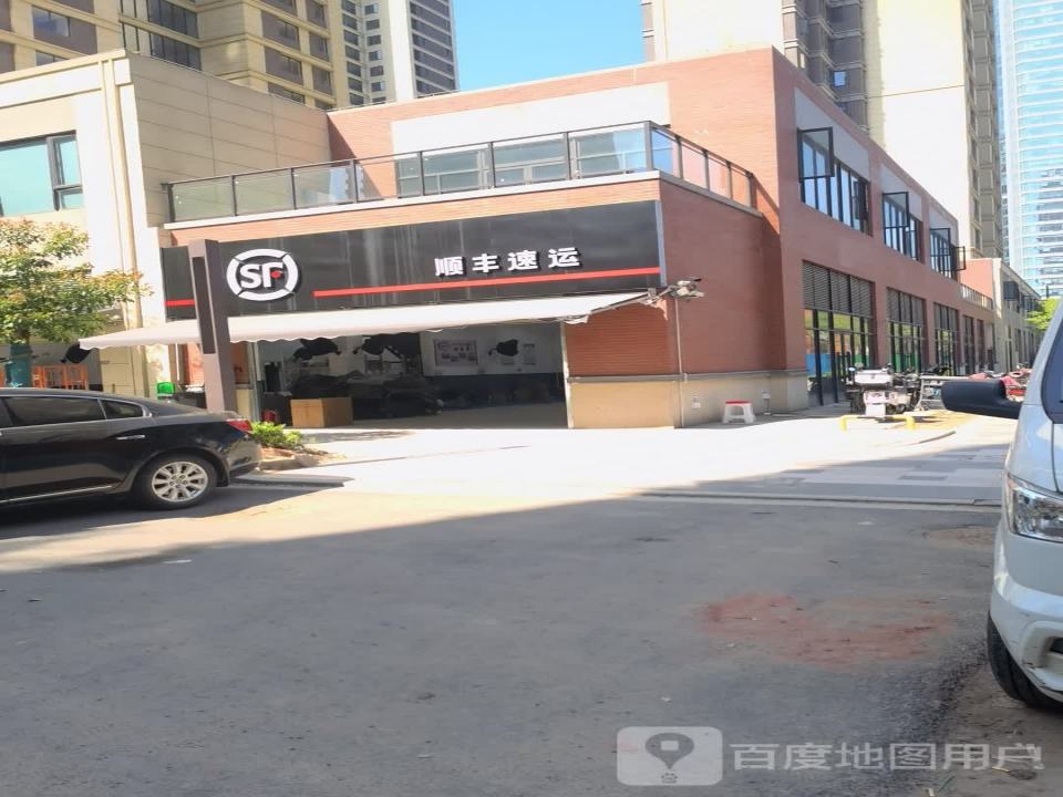 顺丰速运(鄂州街店)