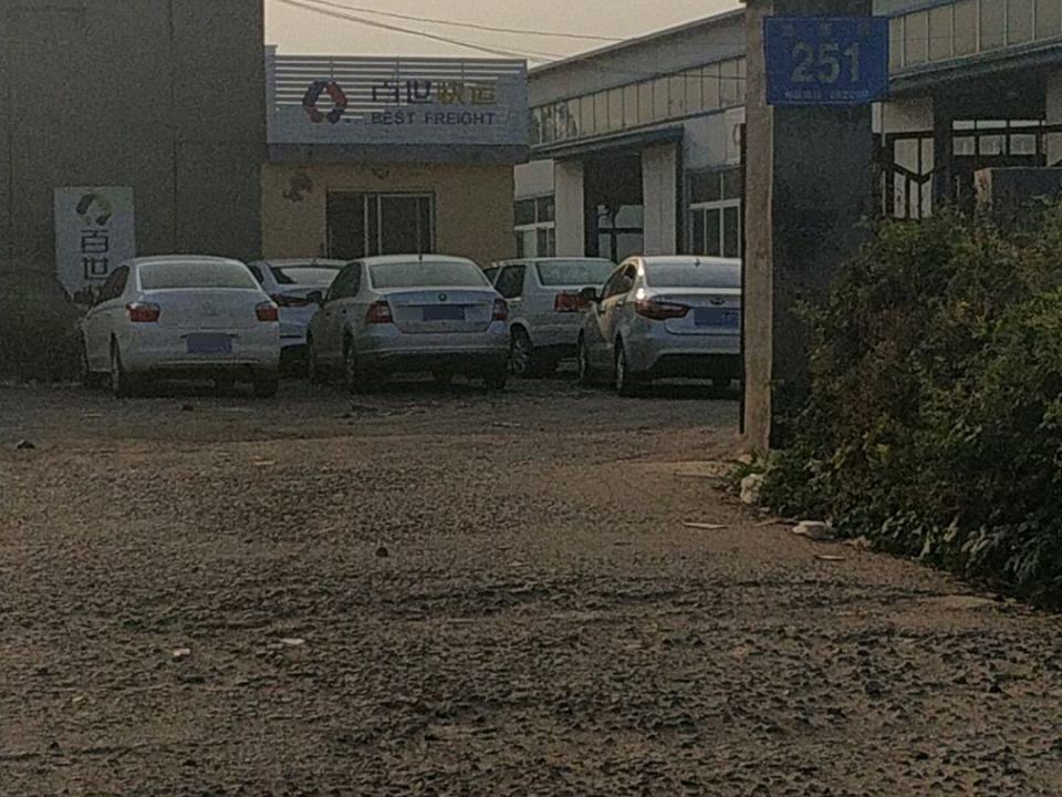 百世快递(东环路店)