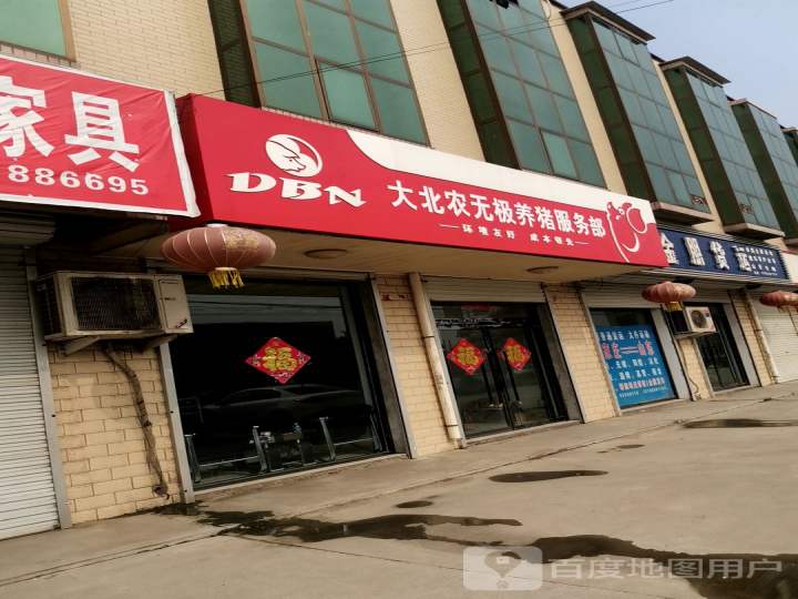 金朋货运