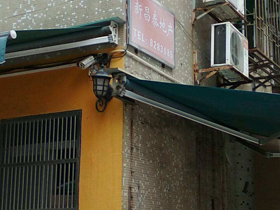 顺丰速运(拱北围基营业点)
