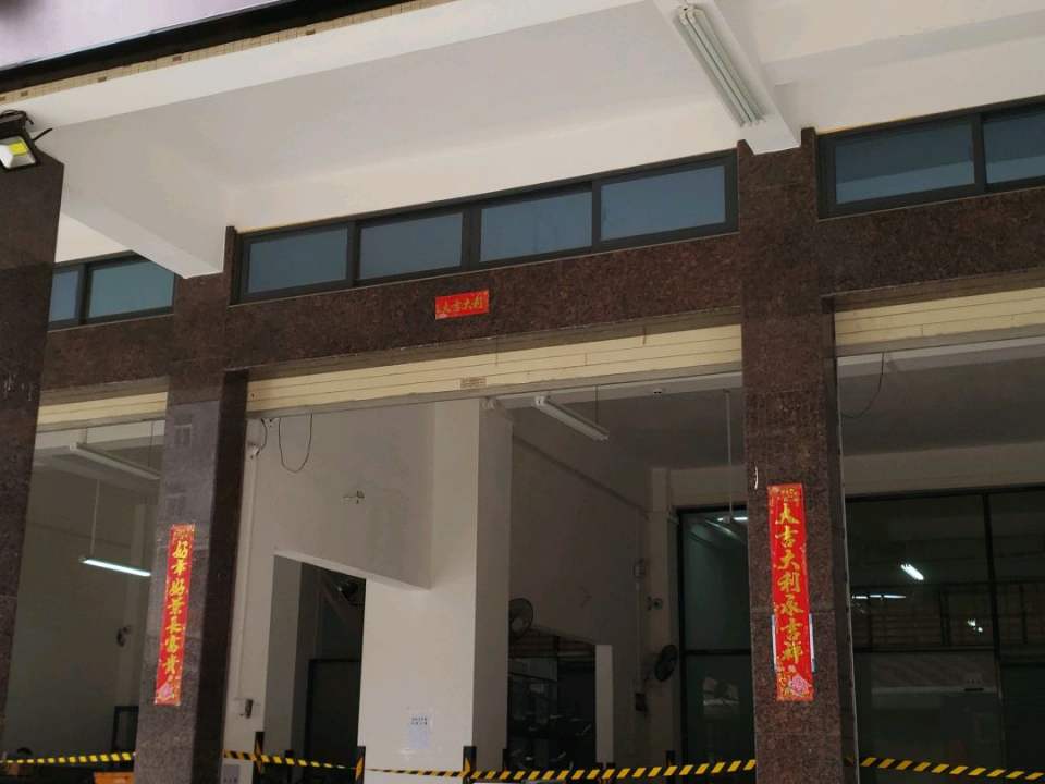 顺丰速运(花园城速运营业店)
