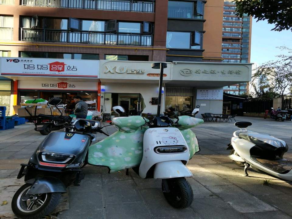 妈妈驿站(海伦堡店)