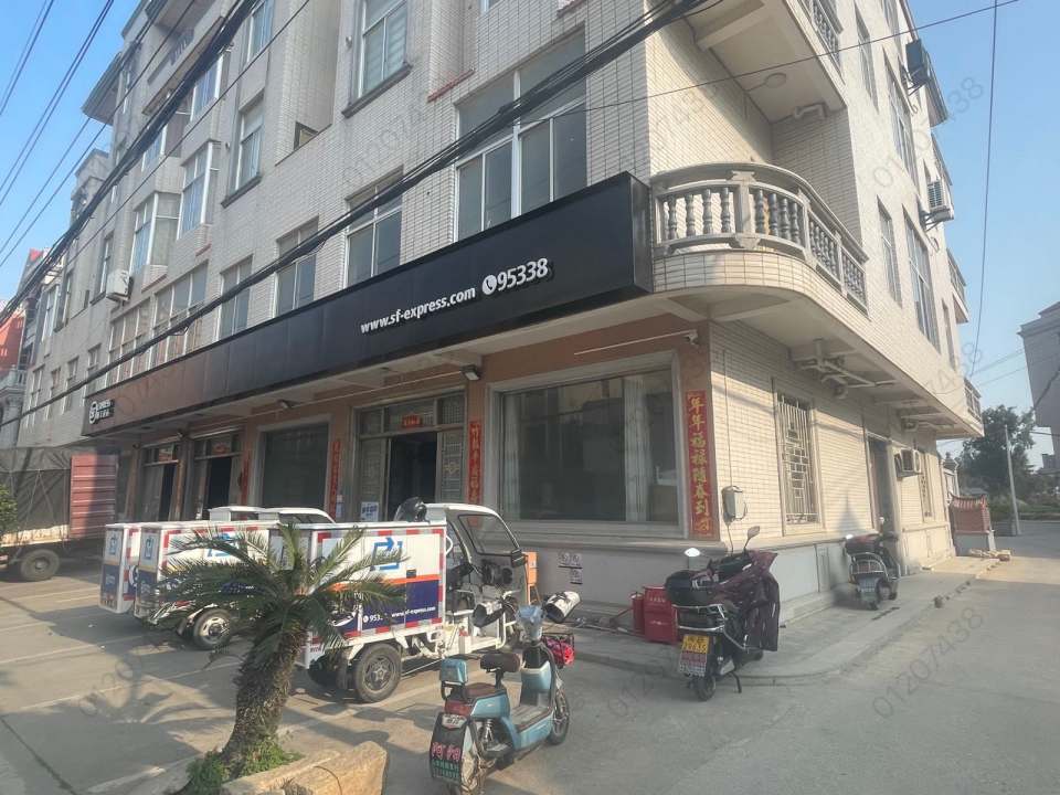 顺丰速运(莆田秀屿忠门店)