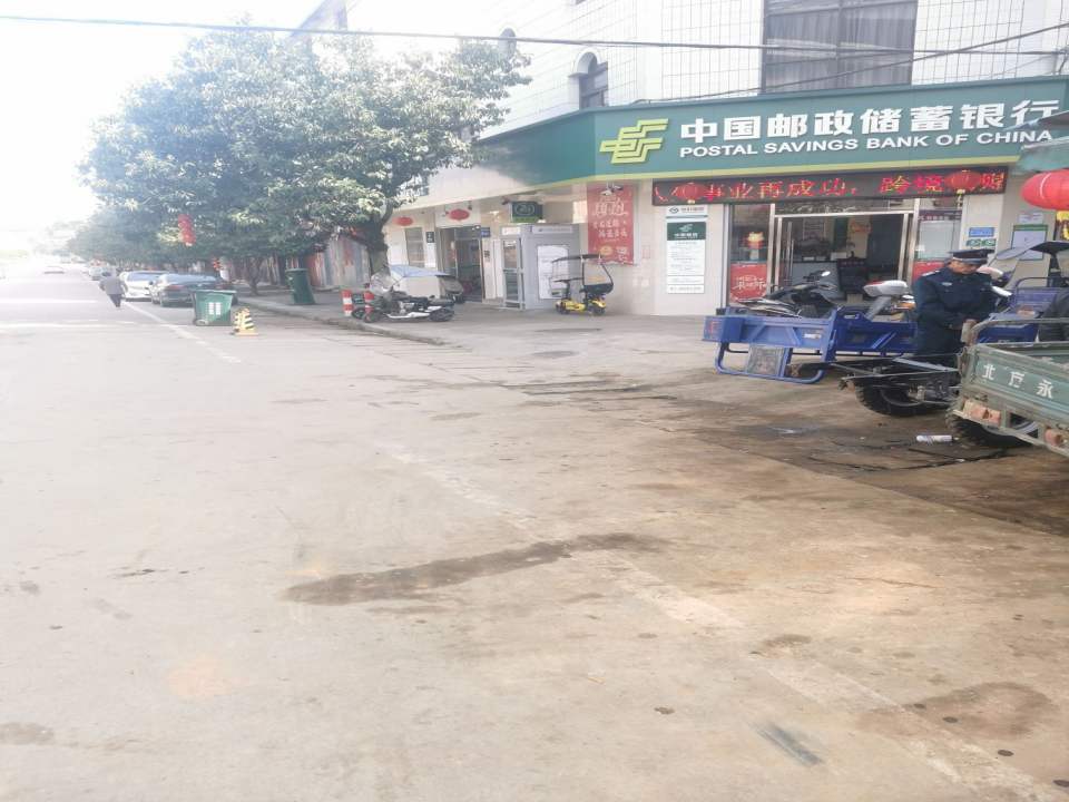 中国邮政(小桥邮电支局)
