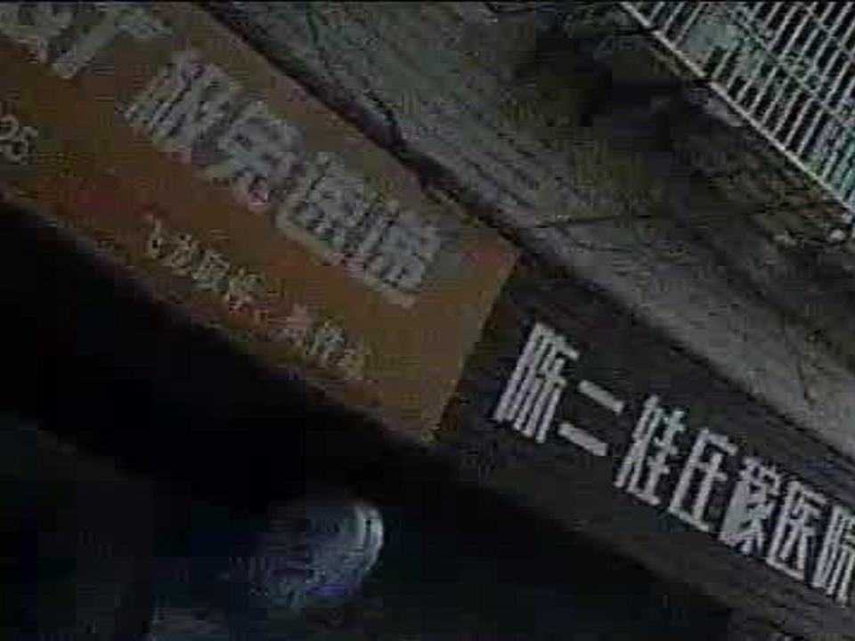 极兔速递