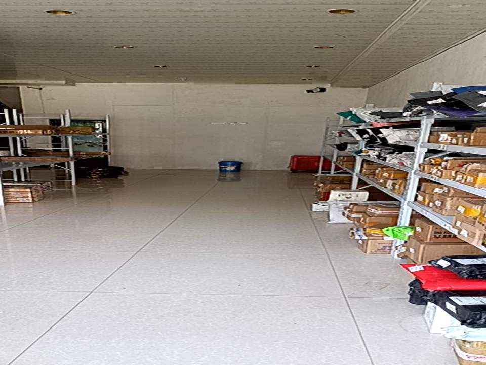 极兔速递