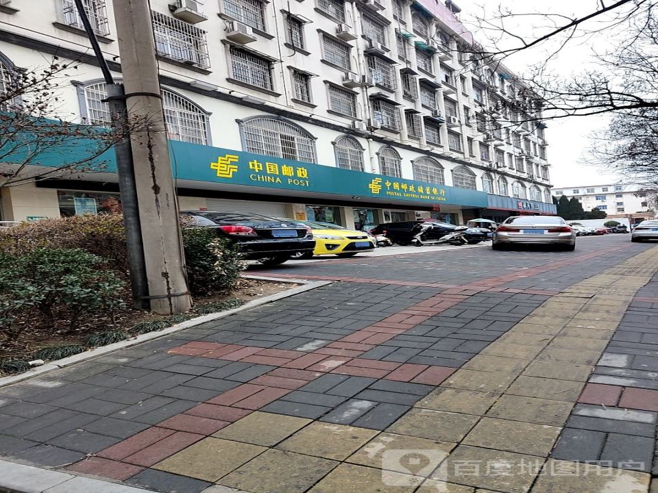 中国邮政(湖东路营业所)