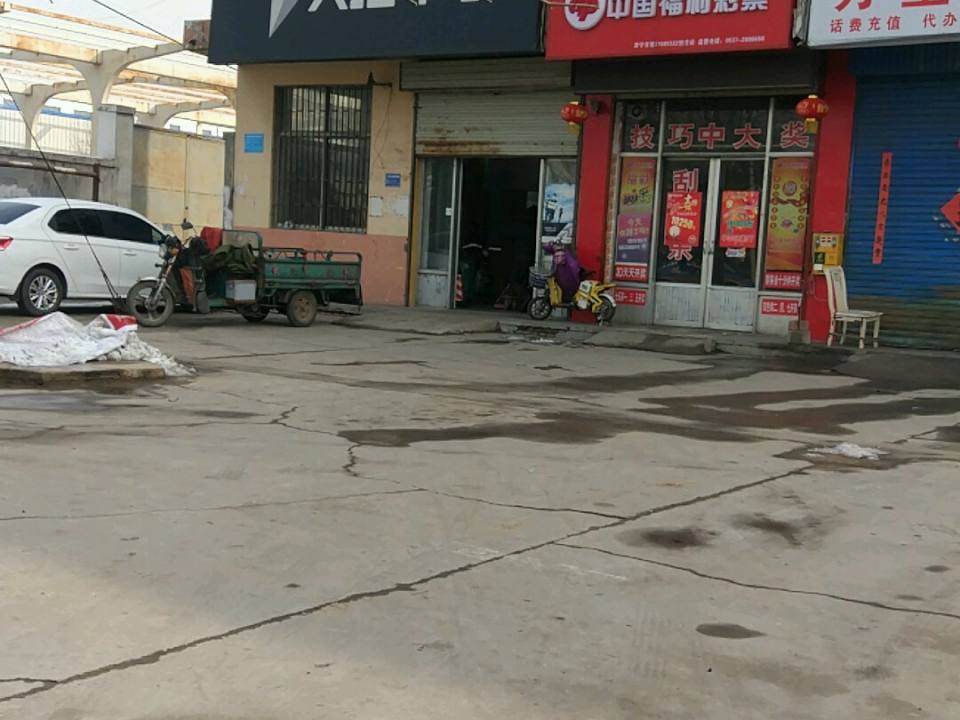 天地华宇物流(胜园街店)