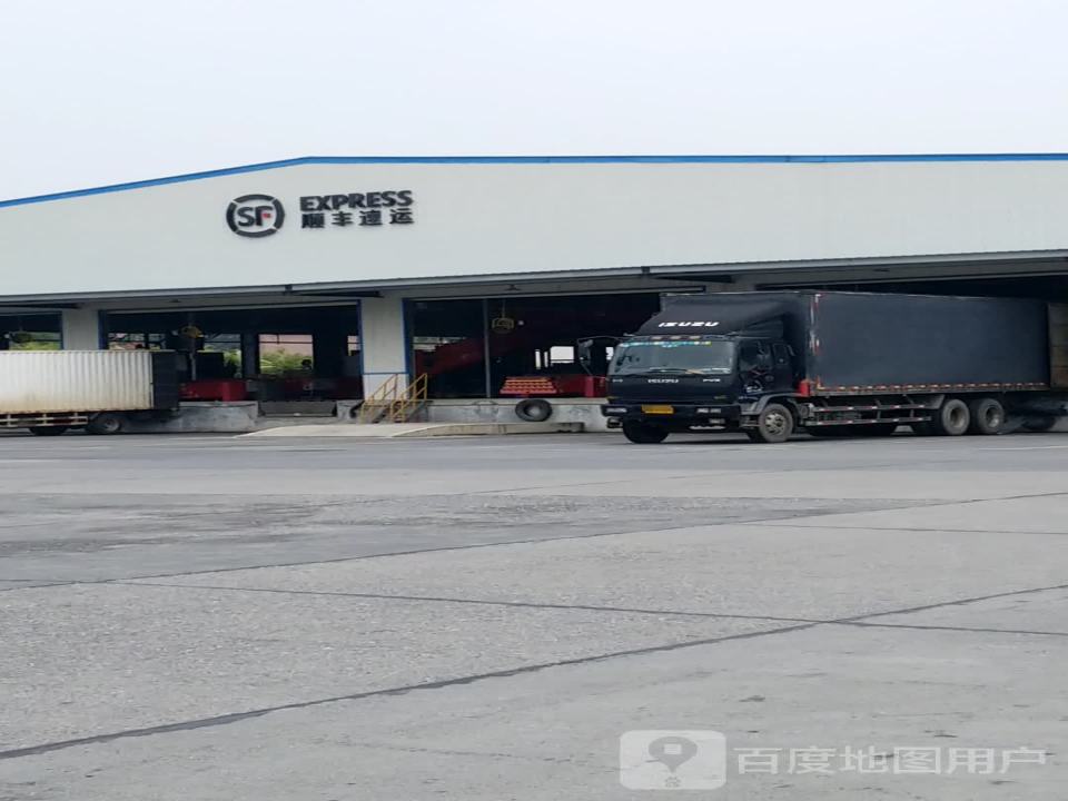 顺丰速运