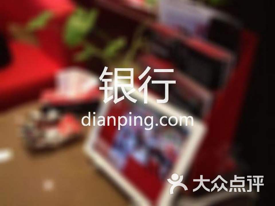中国邮政(罗溪邮政所)