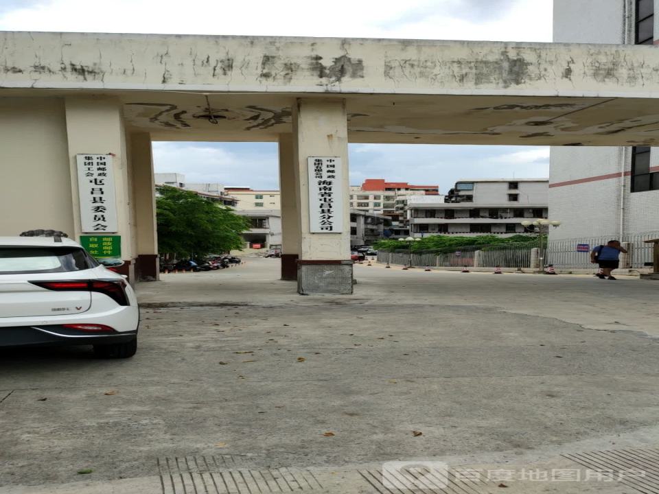 中国邮政(昌盛二路店)