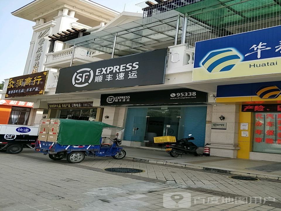 顺丰速运(丽景花园东南)