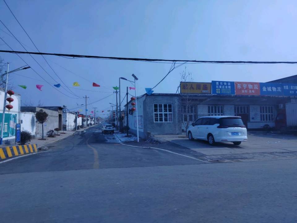 金城物流(张村中街店)
