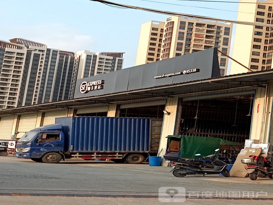 湛江·顺丰速运(金康中路店)