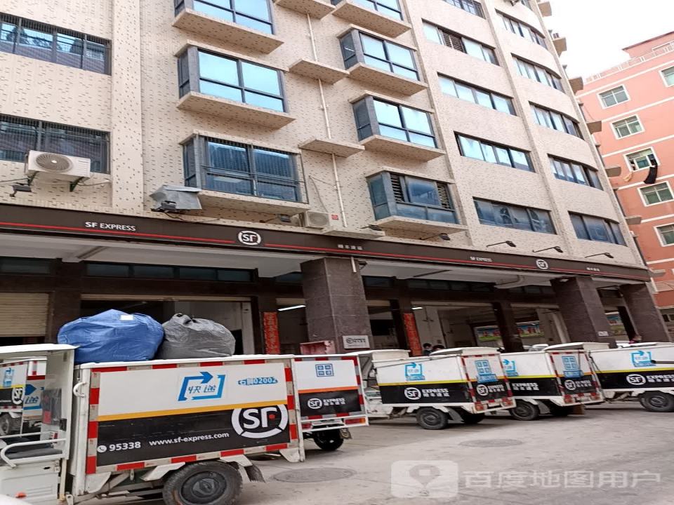 顺丰速运(花园城速运营业店)