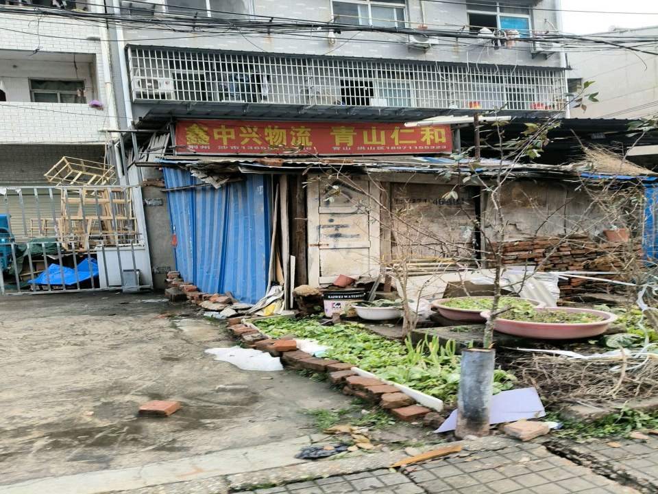 仁和物流东西湖(团结街店)