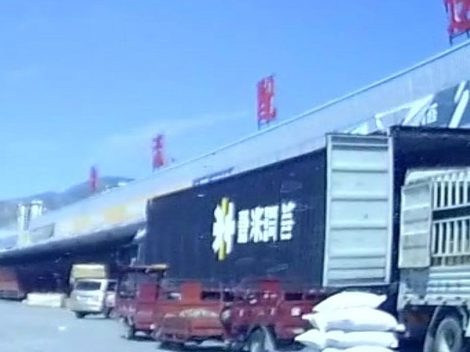 壹米滴答(武都营业部店)