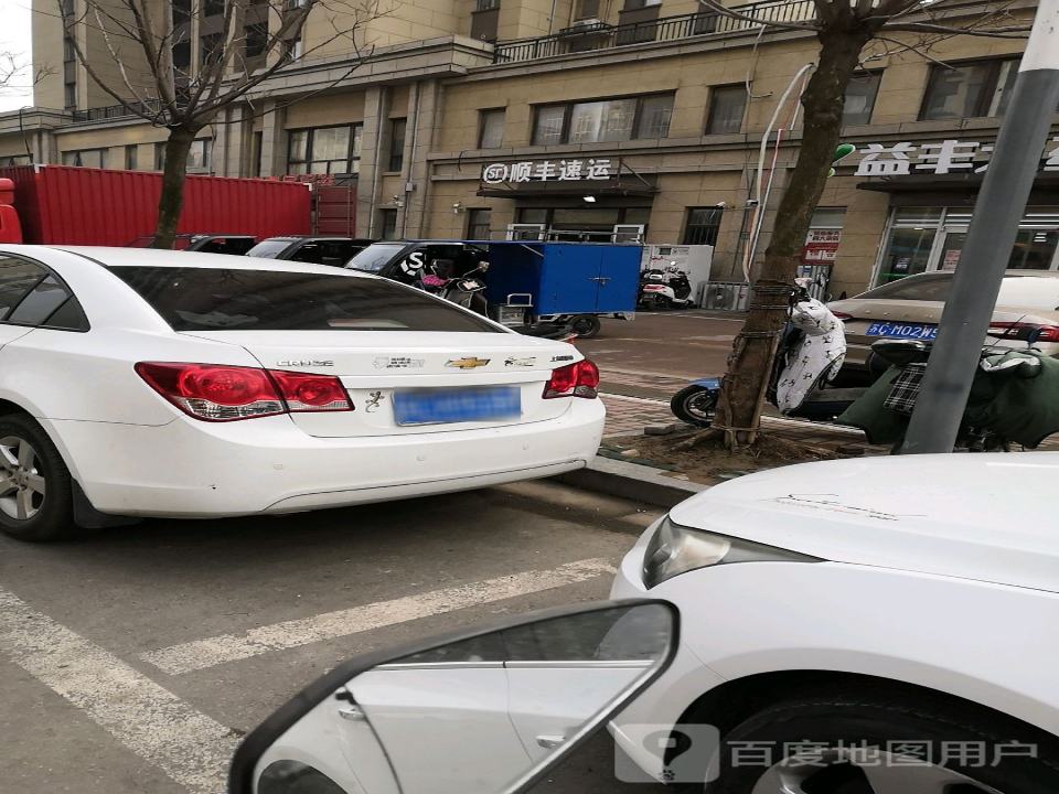 顺丰速运(华润速运营业点)