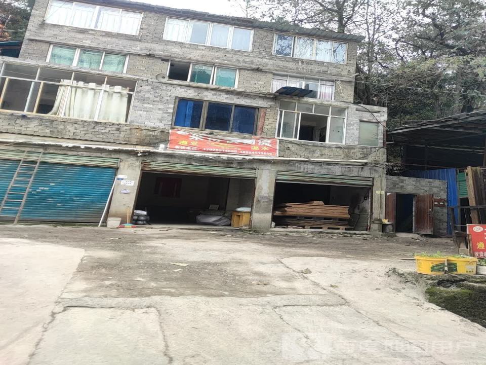 来得快物流