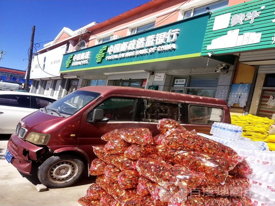 中国邮政(桂花邮政支局)