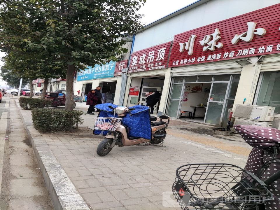 303净味腻子配送中心