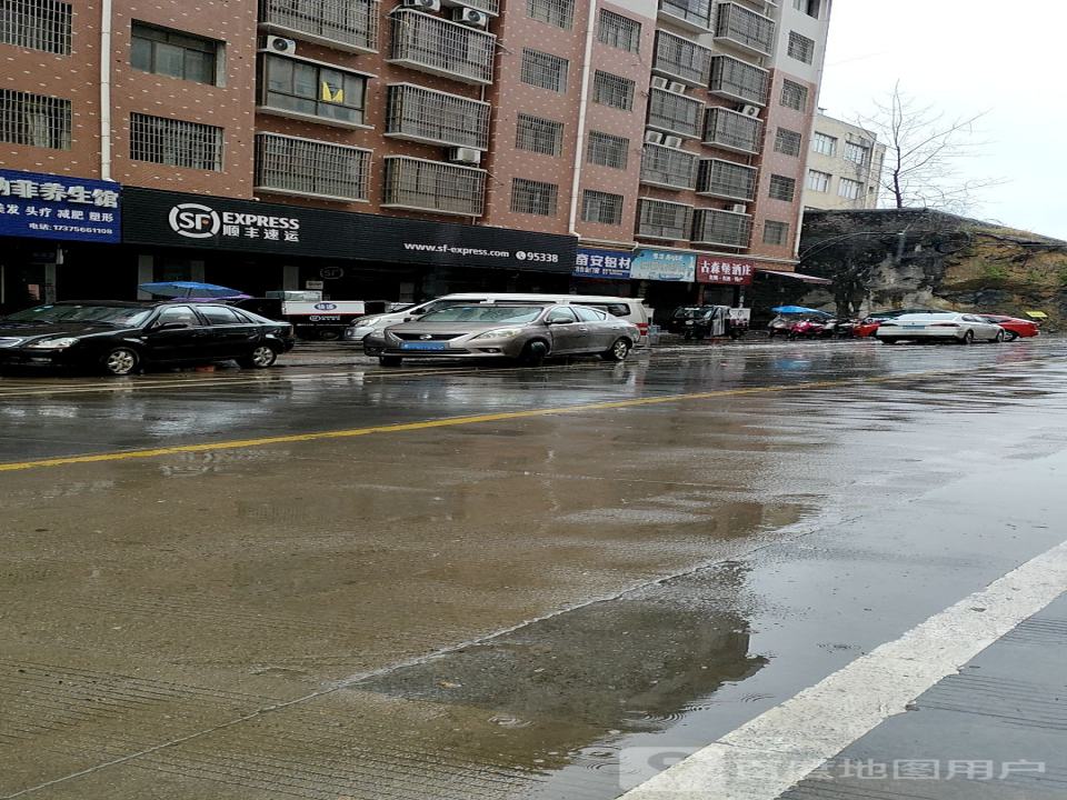 顺丰速运(永州冷水滩区招商路营业点)