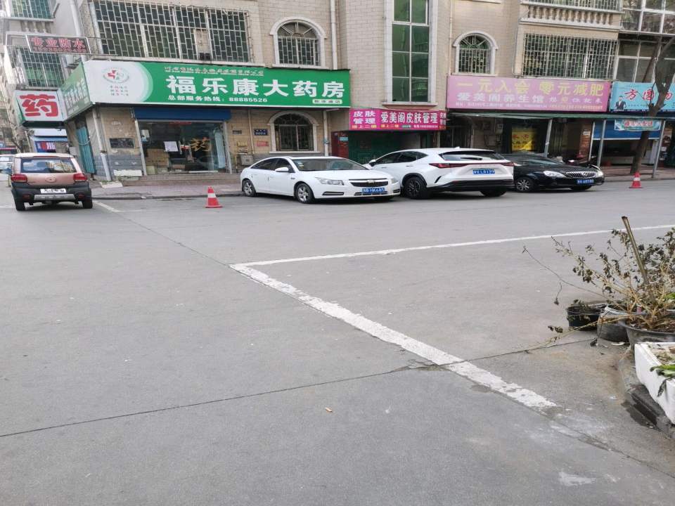 方圆物流(东建材店)