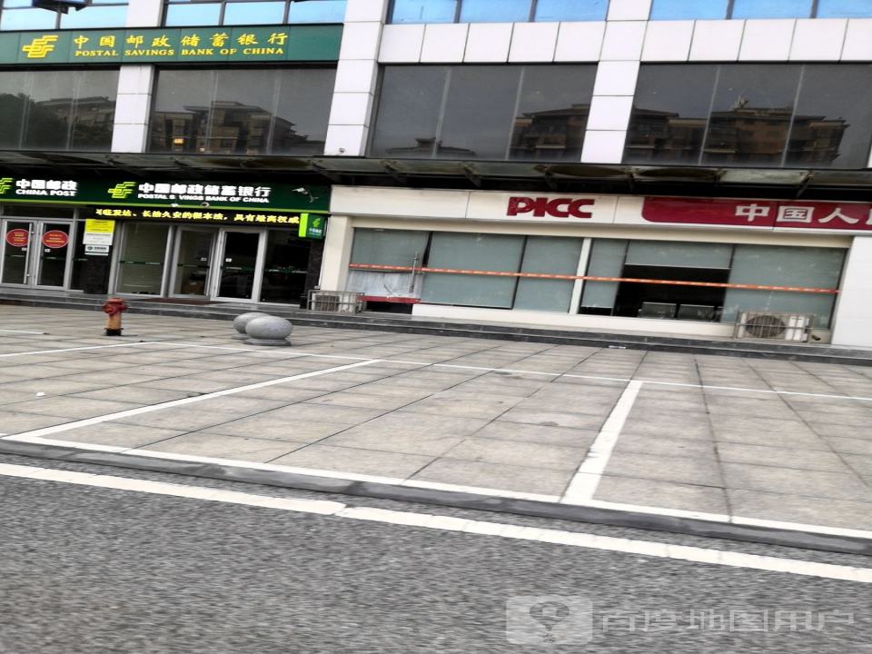 中国邮政(洞庭大道)