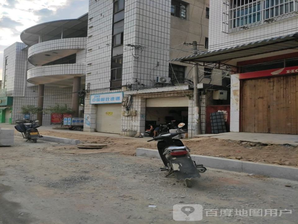 中国邮政(河田邮政支局)