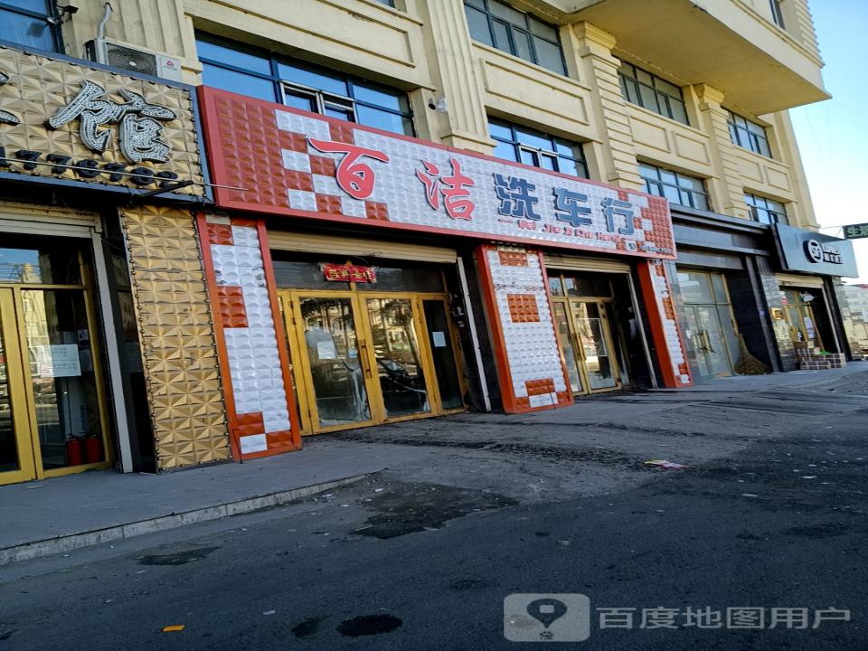 顺丰速运