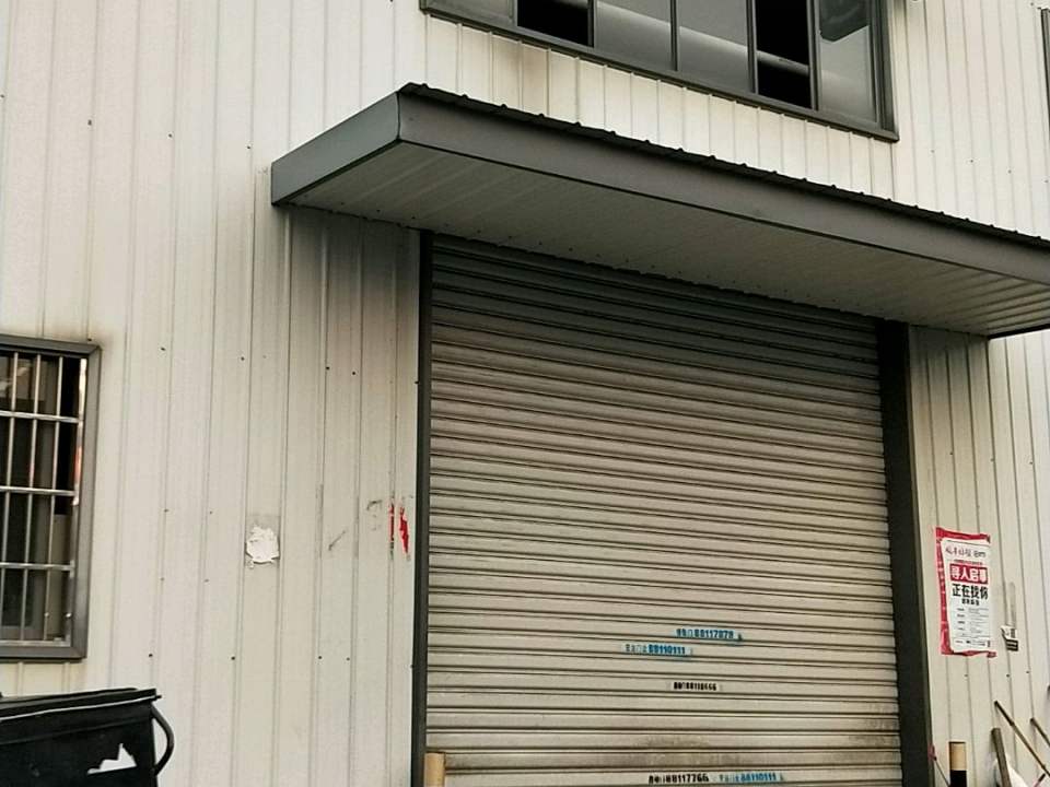 顺丰速运(西施点部)