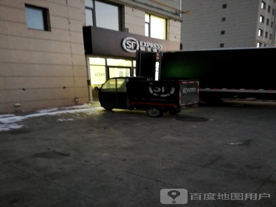 顺丰速运(府城北街店)