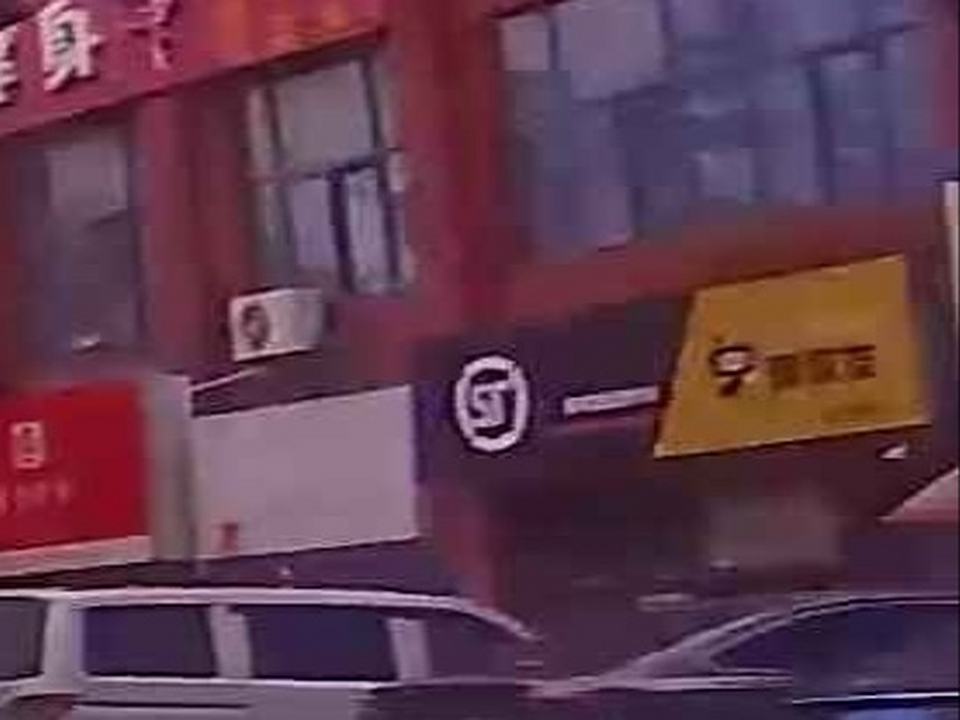 顺丰速运(驿收发)观山名筑快递服务中心(南霞路店)