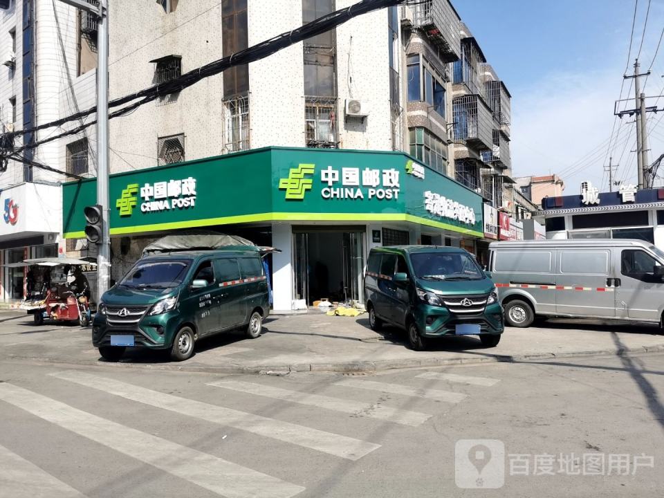 寄递物流共配中心