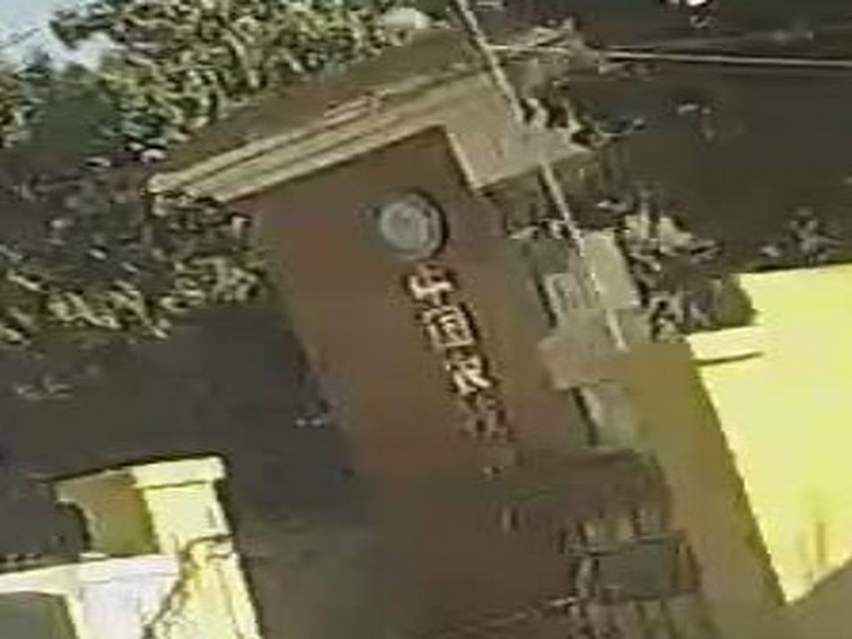 中国邮政(京广线)