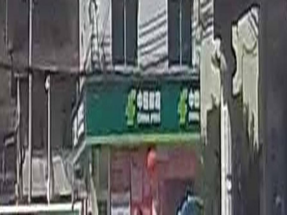 中国邮政(板当邮政支局)