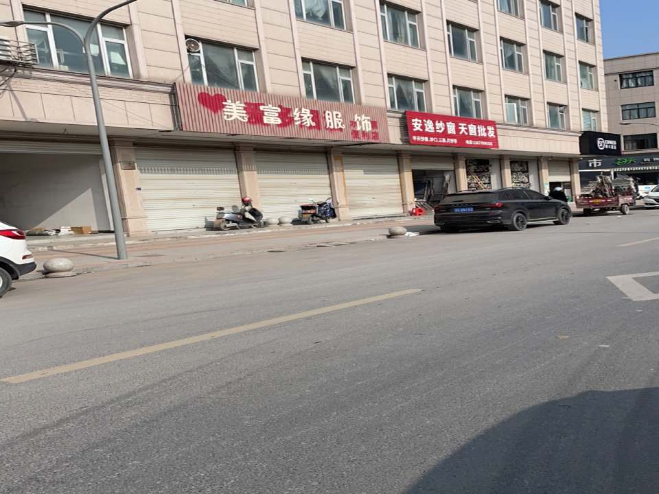 顺丰速运(金华东阳汉宁营业点)