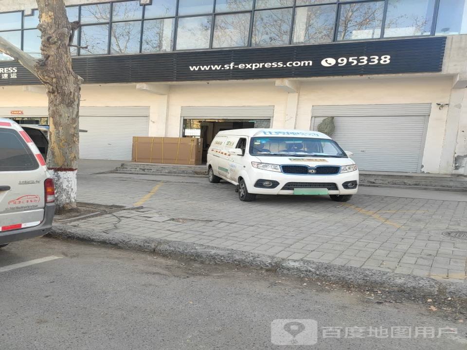 顺丰速运(新乡市延津县东安大道营业点)