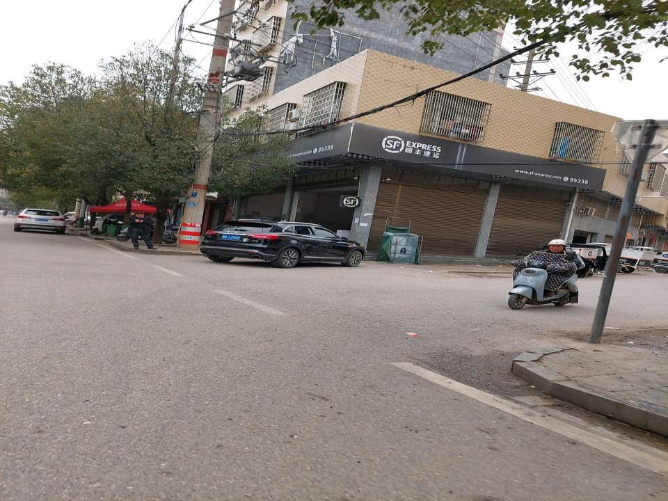 顺丰速运(桐山街道速运营业点)