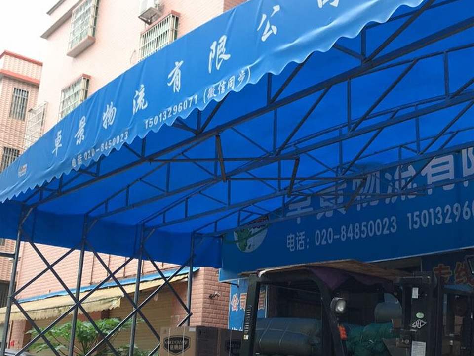卓景物流有限公司
