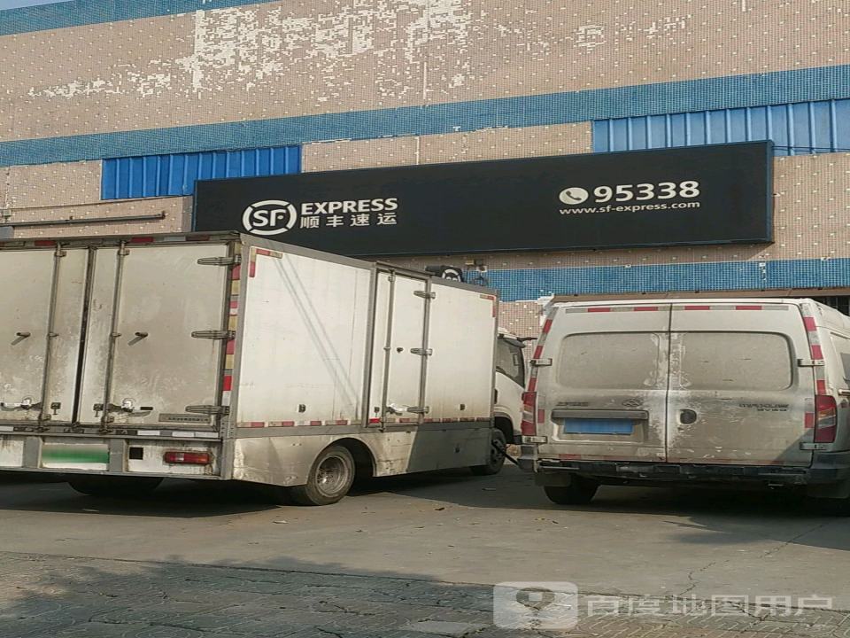 顺丰速运(禅城开发区吉利工业园店)