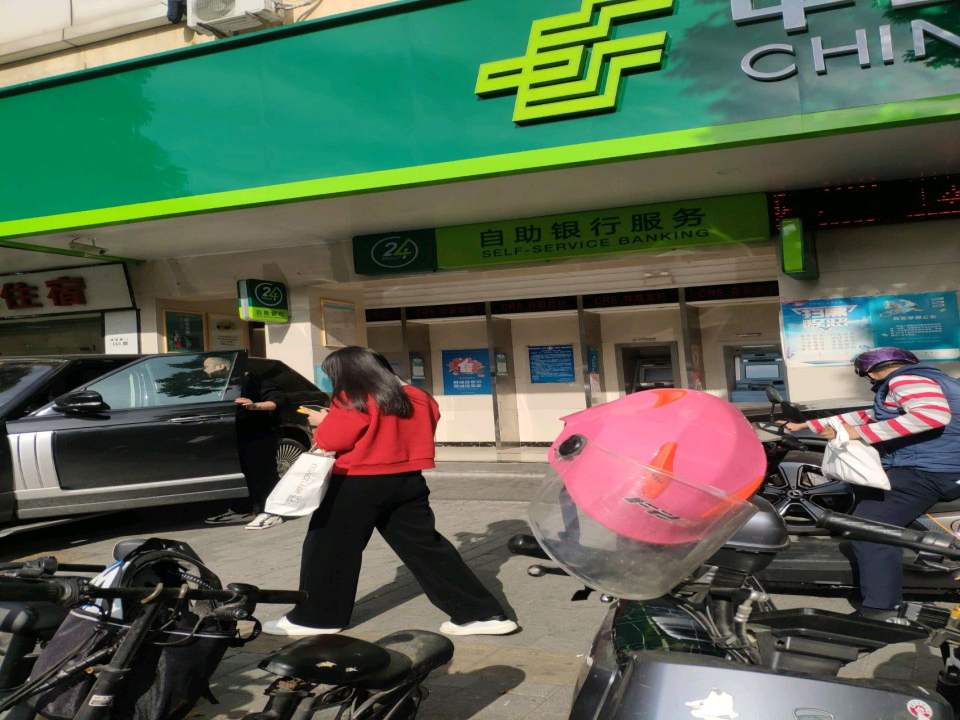 中国邮政(清湖支局)