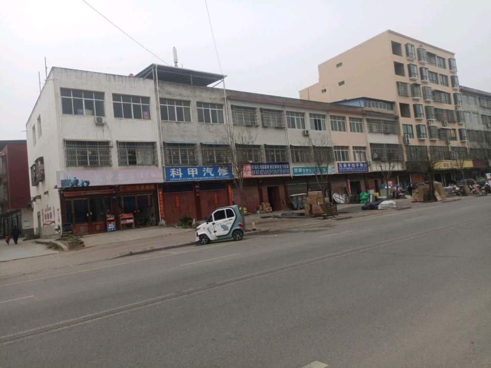 兄弟手拉手物流