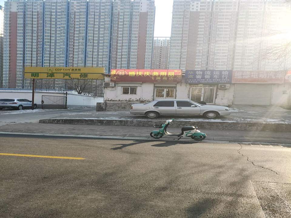 华高物流运输寄售车行